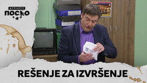 Државни посао 13. évad Ep.67 67. epizód