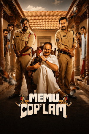 Memu Copulam poszter