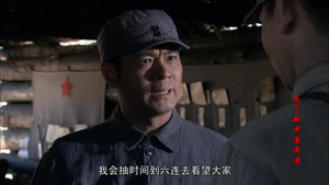 为了新中国前进 1. évad Ep.17 17. epizód