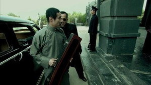 旗袍 1. évad Ep.26 26. epizód