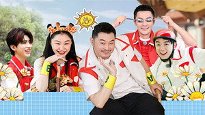 奔跑吧 9. évad Ep.8 8. epizód