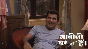 भाभीजी घर पर हैं! 1. évad Ep.2667 2667. epizód