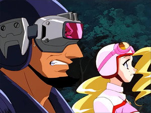 勇者王ガオガイガー 1. évad Ep.9 9. epizód