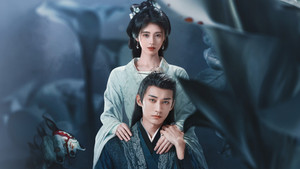 花间令 kép