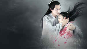 花千骨 kép