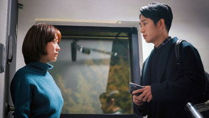 봄밤 kép