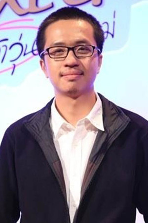 เกรียงไกร วชิรธรรมพร profil kép