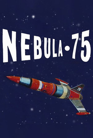 Nebula-75 poszter