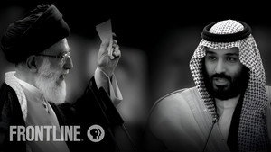 Bitter Rivals: Iran and Saudi Arabia kép
