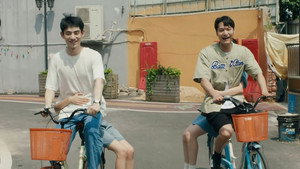 夏有乔木雅望天堂 1. évad Ep.20 20. epizód