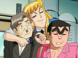 こちら葛飾区亀有公園前派出所 1. évad Ep.288 288. epizód