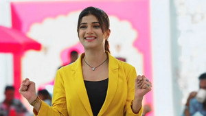 ये रिश्ता क्या कहलाता है 68. évad Ep.1195 1195. epizód
