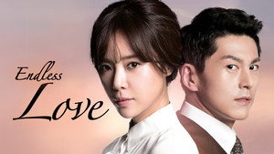 끝없는 사랑 kép
