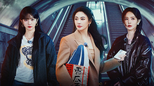 女子推理社 2. évad Ep.13 13. epizód