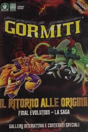 Gormiti: Final Evolution poszter