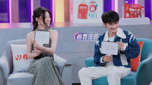 音乐缘计划 Speciális epizódok Ep.37 37. epizód