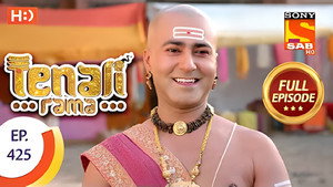Tenali Rama 4. évad Ep.35 35. epizód