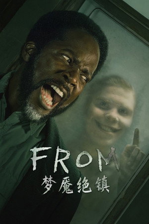 Kiút poszter