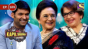 The Kapil Sharma Show 1. évad Ep.105 105. epizód