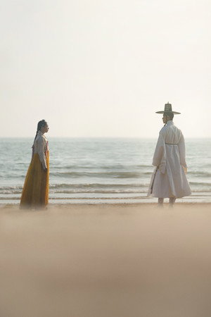 연인 poszter