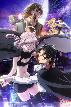 Yofukashi no Uta poszter
