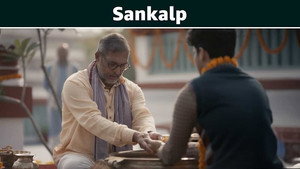 संकल्प 1. évad Ep.1 1. epizód