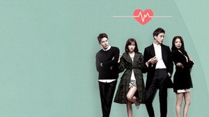 사랑 주파수 37.2 kép