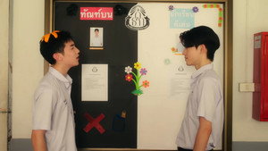 ต้นส้มบ้านเขา แต่ผลส้มหล่นมาบ้านเราตลอดเลย kép