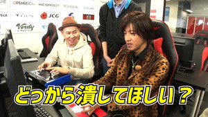 木村さ～～ん！ 1. évad Ep.39 39. epizód