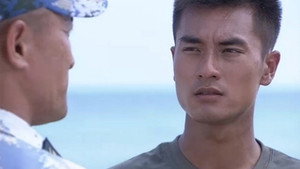 火蓝刀锋 1. évad Ep.16 16. epizód