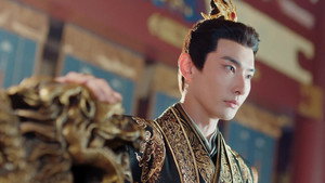 青衿志 1. évad Ep.1 1. epizód