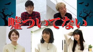 木村さ～～ん！ 4. évad Ep.138 138. epizód