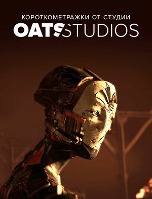 OATS Studios poszter