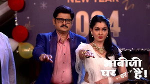 भाभीजी घर पर हैं! 1. évad Ep.2237 2237. epizód