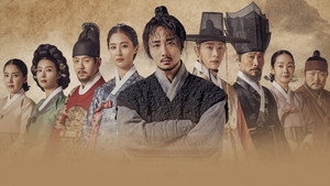 보쌈 - 운명을 훔치다 kép