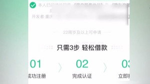 传奇故事 13. évad Ep.80 80. epizód