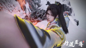 丹道至尊 1. évad Ep.35 35. epizód