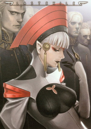 LAST EXILE poszter