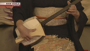 Core Kyoto 13. évad Ep.4 4. epizód