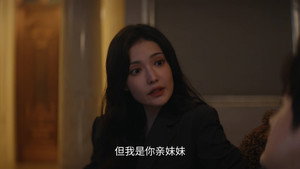 即刻上场 1. évad Ep.12 12. epizód