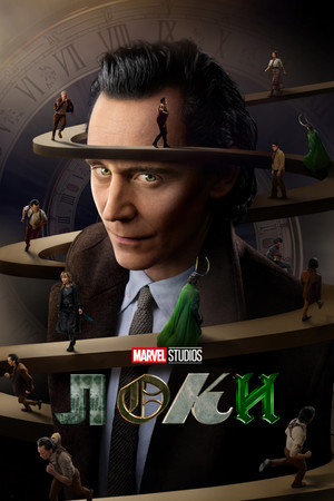 Loki poszter