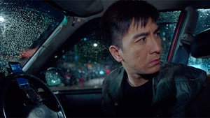 降魔的 2. évad Ep.1 1. epizód