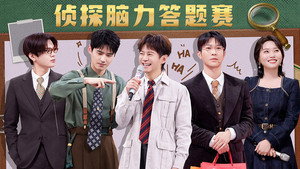 你好，星期六 4. évad Ep.2 2. epizód