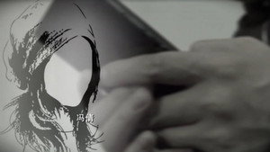 传奇故事 13. évad Ep.226 226. epizód