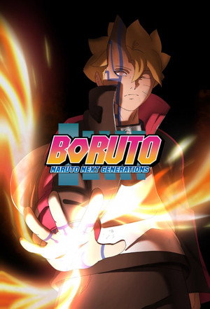 Boruto: Naruto új nemzedék poszter