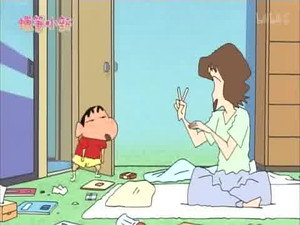クレヨンしんちゃん 4. évad Ep.4 4. epizód