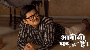 भाभीजी घर पर हैं! 1. évad Ep.2576 2576. epizód