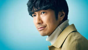 しょうもない僕らの恋愛論 kép