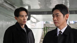 失踪人捜索班 消えた真実 1. évad Ep.1 1. epizód