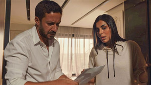 ما تراه ليس كما يبدو 1. évad Ep.16 16. epizód